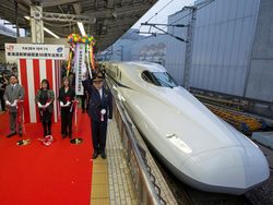 El Tokaido Shinkansen ha cumplido cincuenta aos