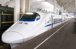 Los Ferrocarriles Chinos adquieren ms de trescientos trenes de alta velocidad