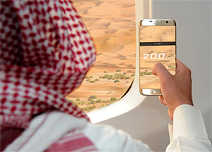 Los Ferrocarriles de Arabia Saud operan el primer servicio de pasajeros entre Riad y Al-Qassim