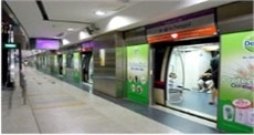 Thales suministrar un sistema de CBTC al Metro de Singapur