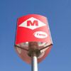 Metro Barcelona L9