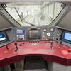 Tren de alta velocidad Avril de Talgo