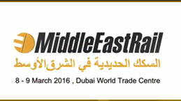 Undcima edicin de la conferencia y exposicin comercial Middle East Rail