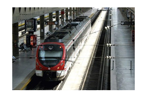 Las tarifas de los servicios p�blicos de Cercan�as y Ancho M�trico de Renfe se mantienen en 2019