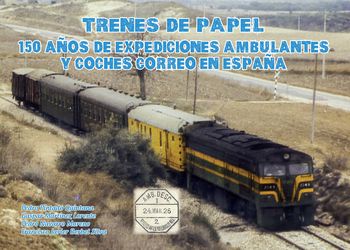 Trenes de Papel