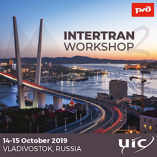 La UIC celebra el �Taller UIC Asia-Pac�fico Intertran 2�