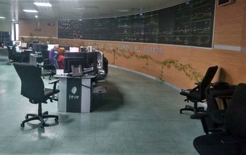 Licitada la instalaci�n y mantenimiento de dos nuevos video muros para el CRC de El Berr�n