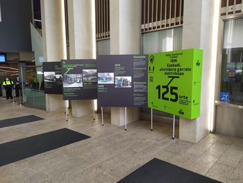 Exposici�n fotogr�fica sobre los 125 a�os del Tranv�a de Bilbao a Santurce, primer tren el�ctrico en Espa�a 